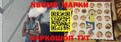 марихуана Бузулук