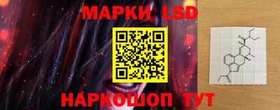 таблы Заволжье