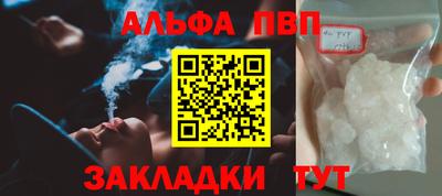 не бодяженный Жуковский