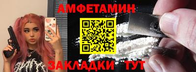 ПСИЛОЦИБИНОВЫЕ ГРИБЫ Заводоуковск