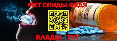 ПСИЛОЦИБИНОВЫЕ ГРИБЫ Заводоуковск
