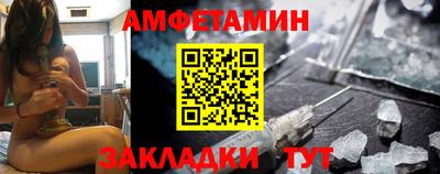 jwh Будённовск