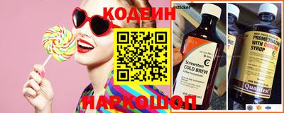 марихуана Бузулук