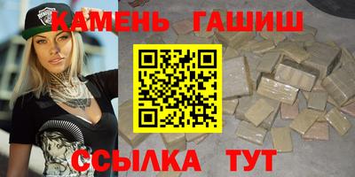 jwh Будённовск