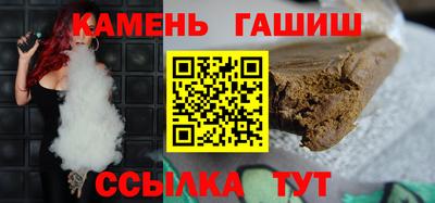 ПСИЛОЦИБИНОВЫЕ ГРИБЫ Заводоуковск