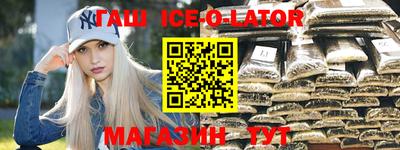 ПСИЛОЦИБИНОВЫЕ ГРИБЫ Заводоуковск