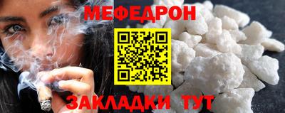 не бодяженный Жуковский