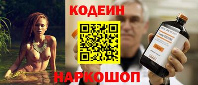 марихуана Бузулук