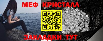 не бодяженный Жуковский