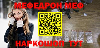 ПСИЛОЦИБИНОВЫЕ ГРИБЫ Заводоуковск