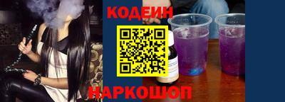 ПСИЛОЦИБИНОВЫЕ ГРИБЫ Заводоуковск