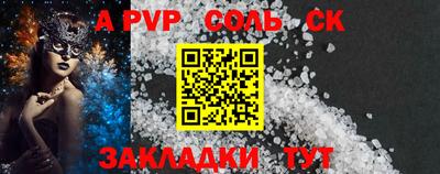 не бодяженный Жуковский