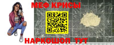 таблы Заволжье