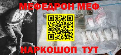 ПСИЛОЦИБИНОВЫЕ ГРИБЫ Заводоуковск