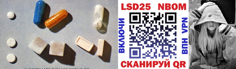 ЛСД экстази ecstasy  Нижнекамск 