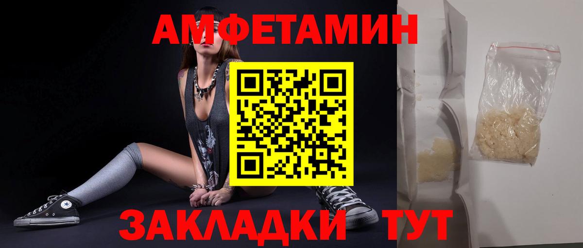 Cocaine Нижнекамск